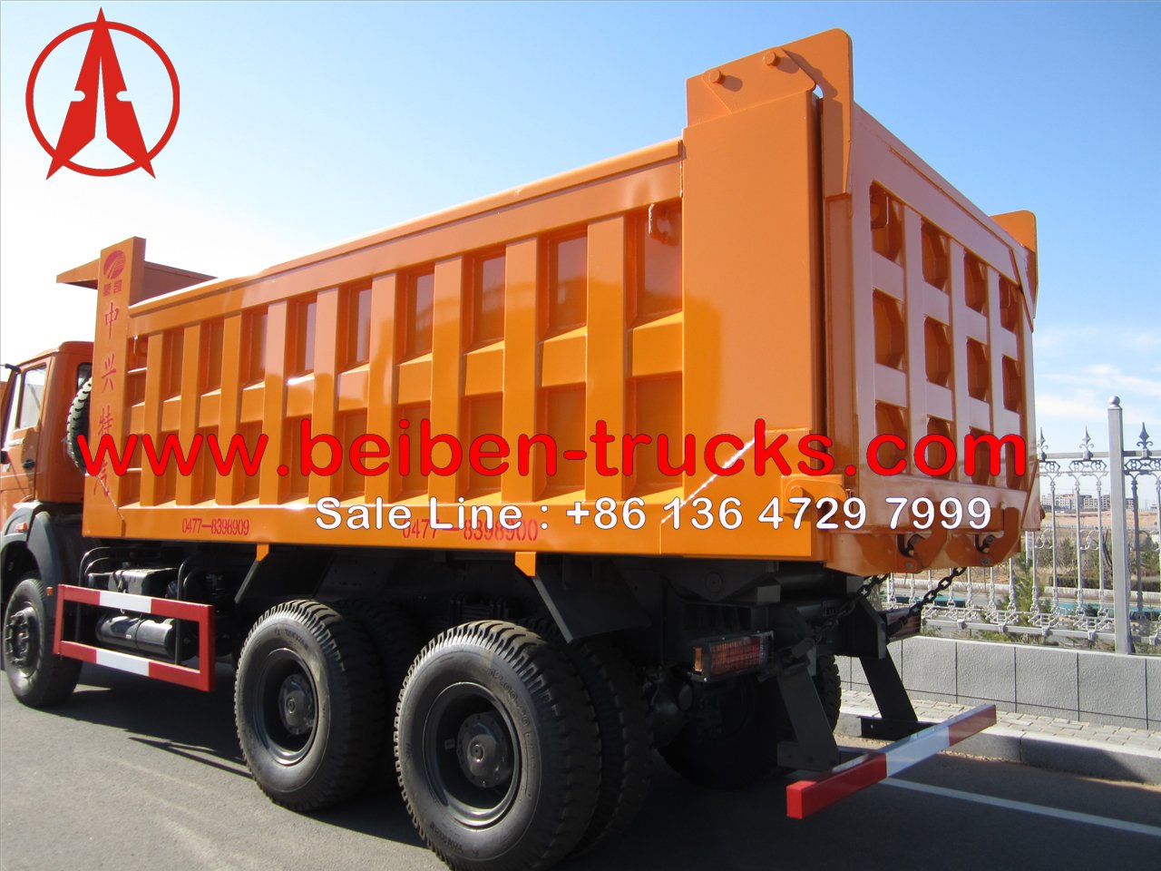 congo beiben dump truck supplier in china 