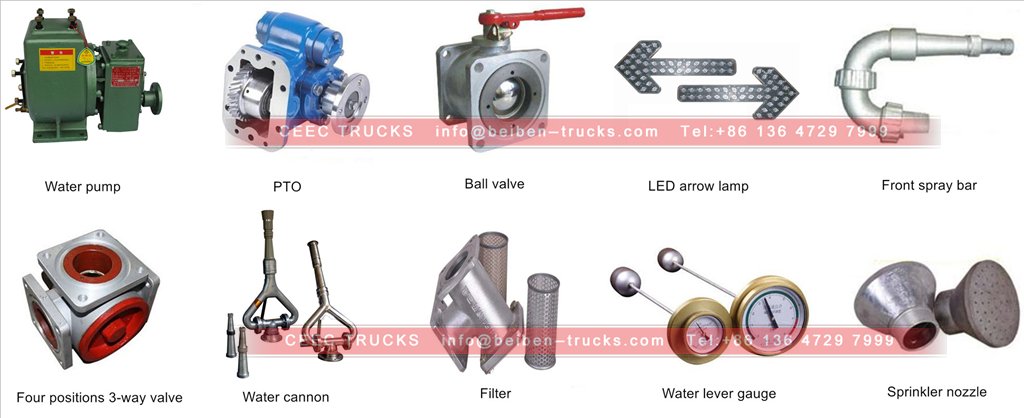 water truck parts