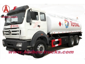 China beiben 20 CBM fuel truck manufacturer