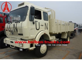 china beiben 4 wheel drive military truck supplier