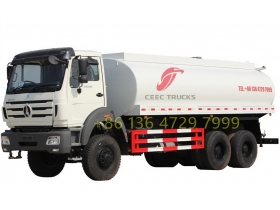 Beiben truck 6x4 NG80 water spray truck truck mounted water tank  supplier