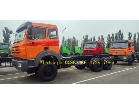 beiben 2642 truck chassis supplier