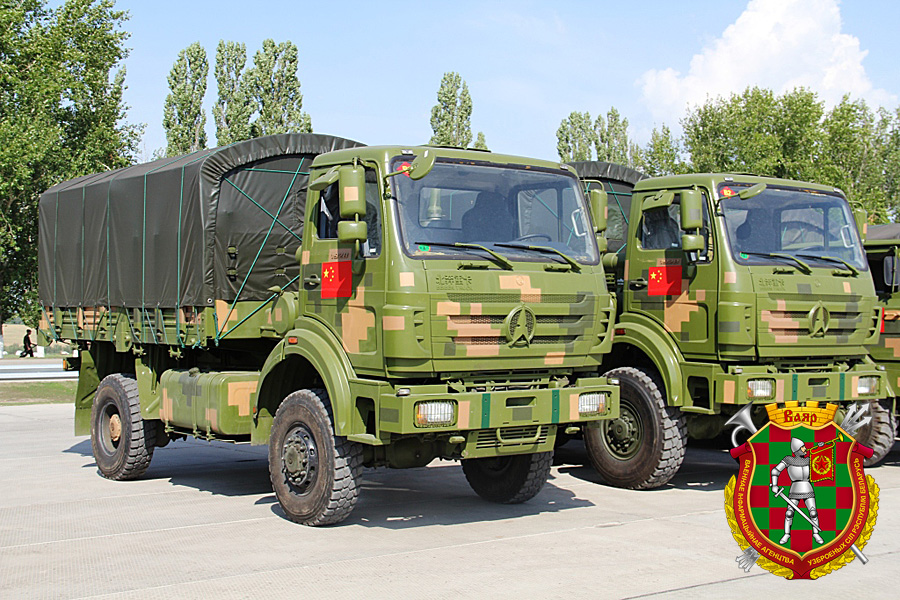 Beiben Heavy Trucks Show in 2015 Military Games in Russia