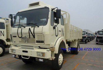 Beiben Trucks mid-year dealer conference was held in Baotou City
