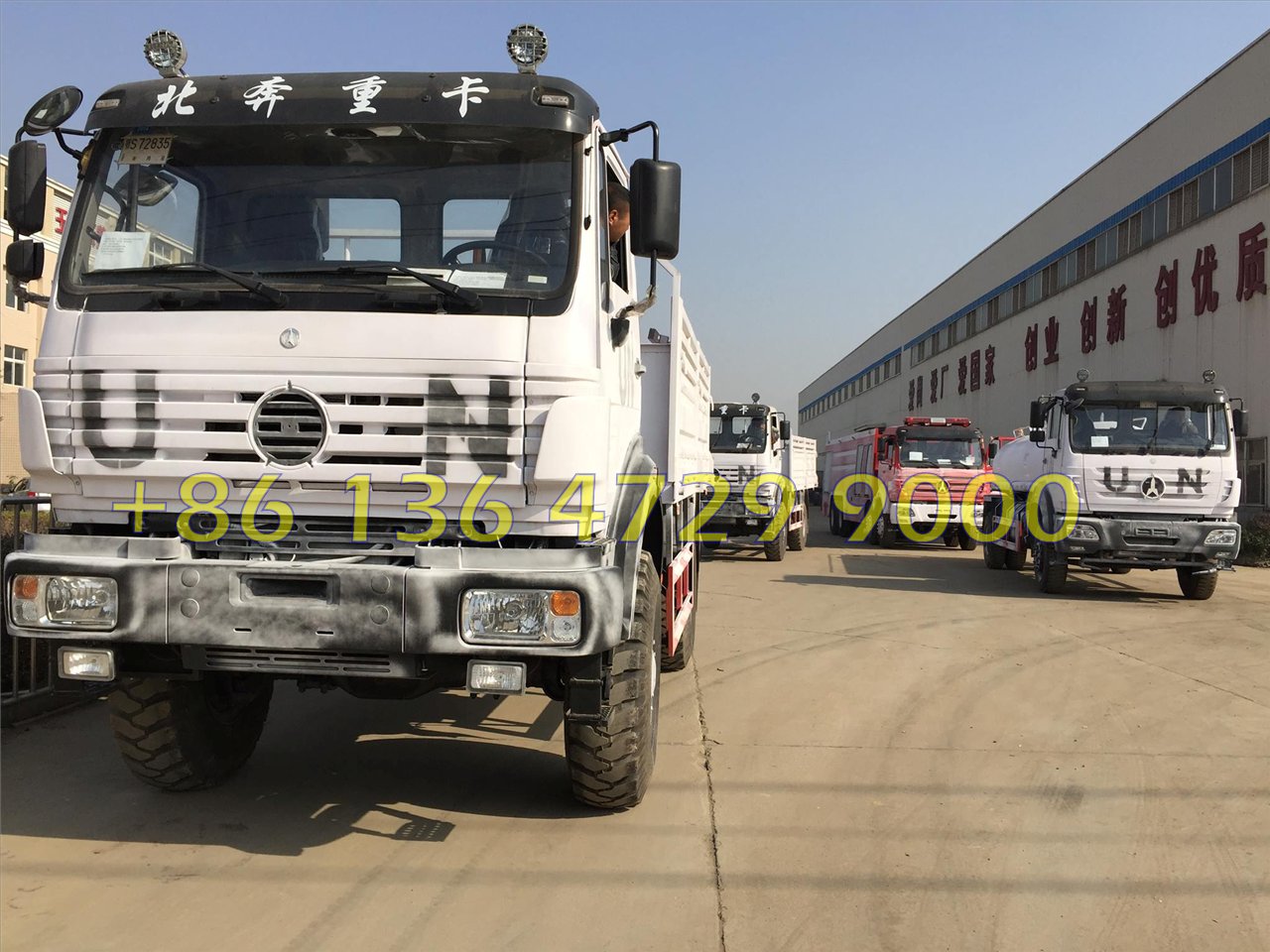 10 units beiben 4*4 drive truck and fire truck for exporting to UN
