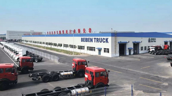 How to assemble beiben truck  in china ?