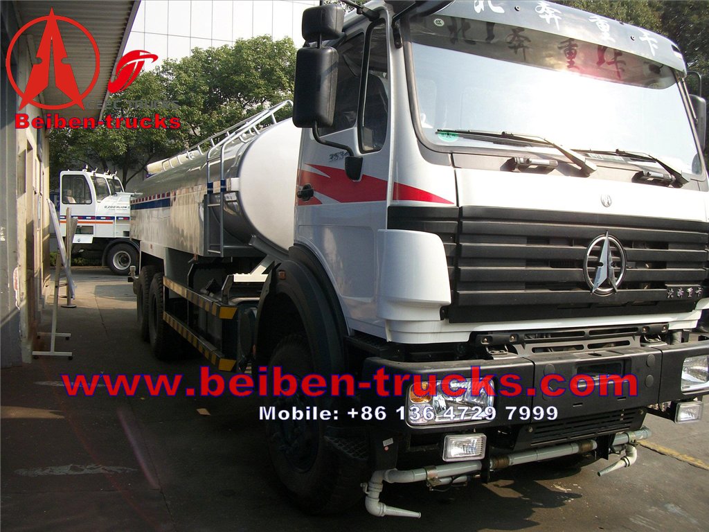 beiben 20 CBM water tanker truck