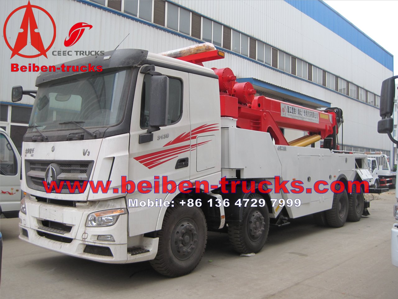 BeiBen 8x4 road wrecker truck