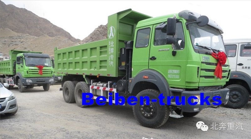 Beiben truck for nepal earthquake rescue