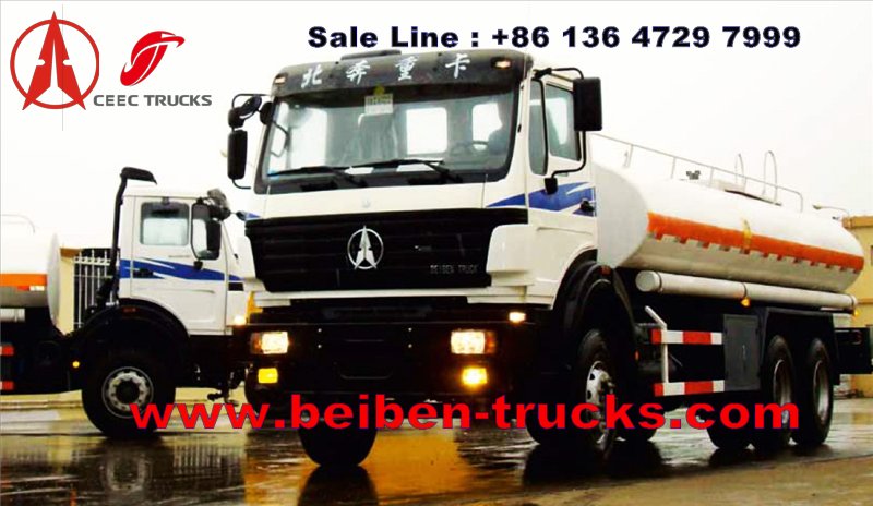 beiben 20 CBM fuel tanker truck manufacturer 