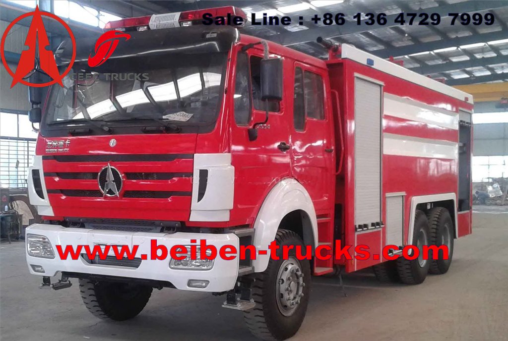 Beiben 12 CBM fire fighting trucks 