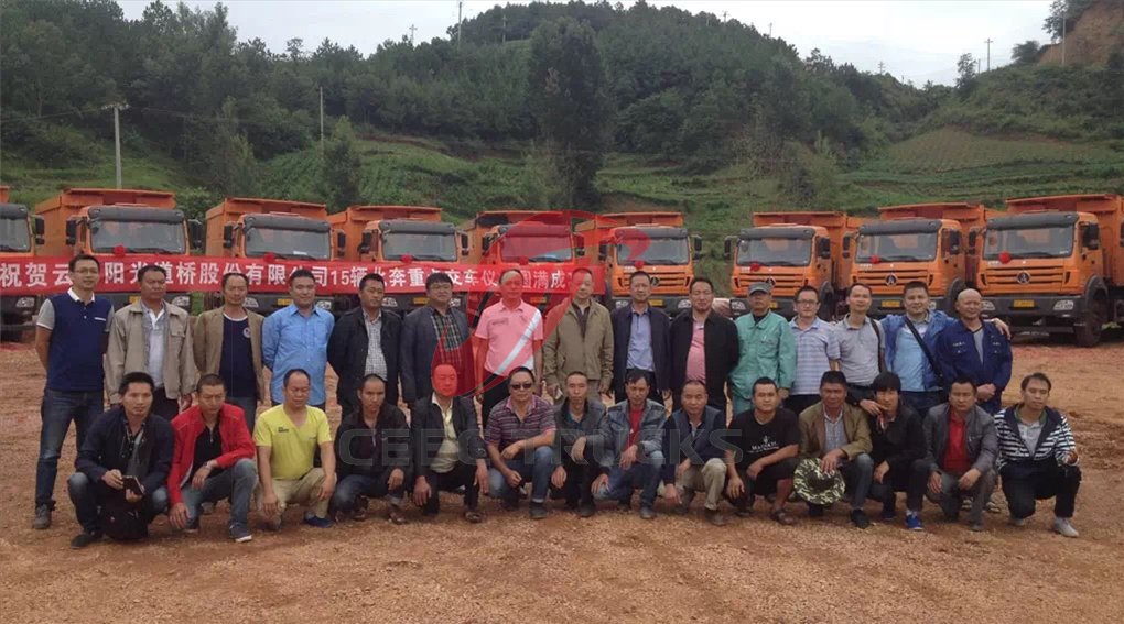 beiben NG80 dump truck manufacturer 