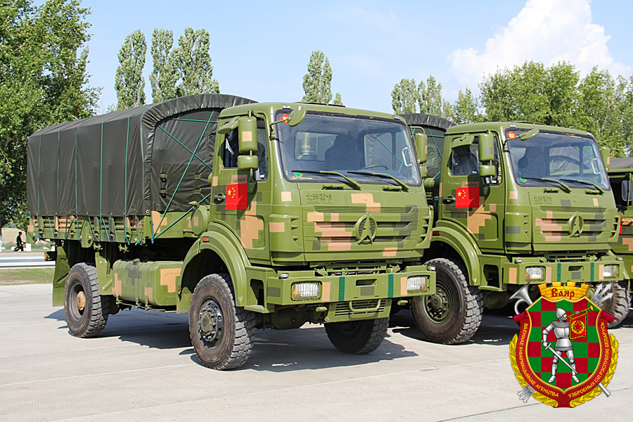 beiben military truck 