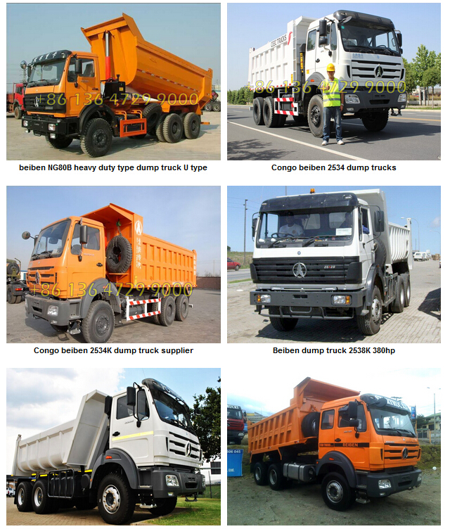 cameroon beiben dump truck supplier