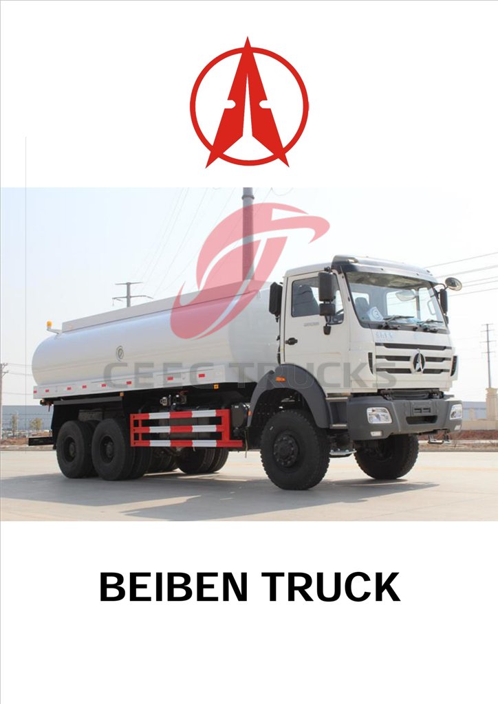 beiben water truck manual