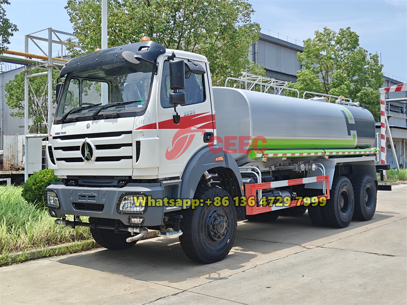 Beiben 6×6 water tank lorry