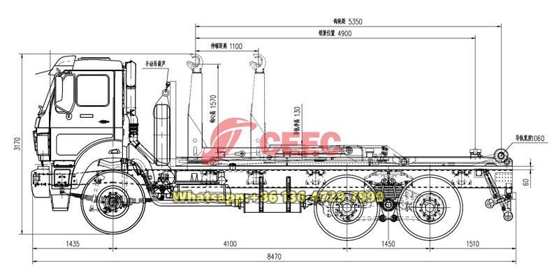 Beiben hook loader truck drawing
