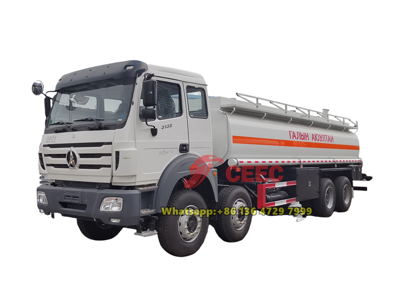 beiben 8×4 fuel truck