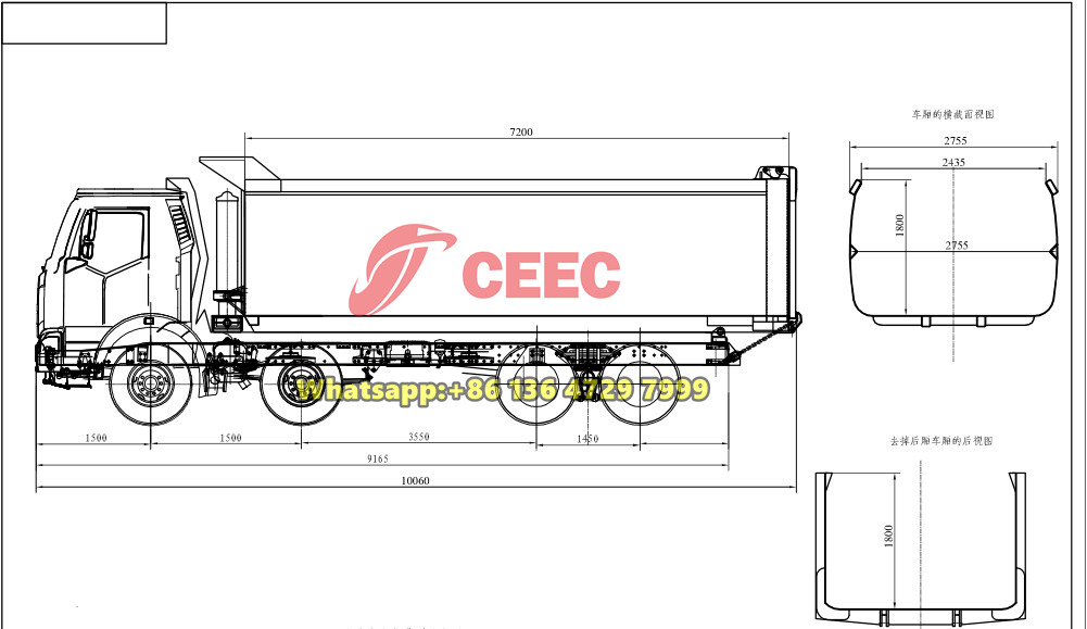 Beiben 8&times;4 dump truck drawing