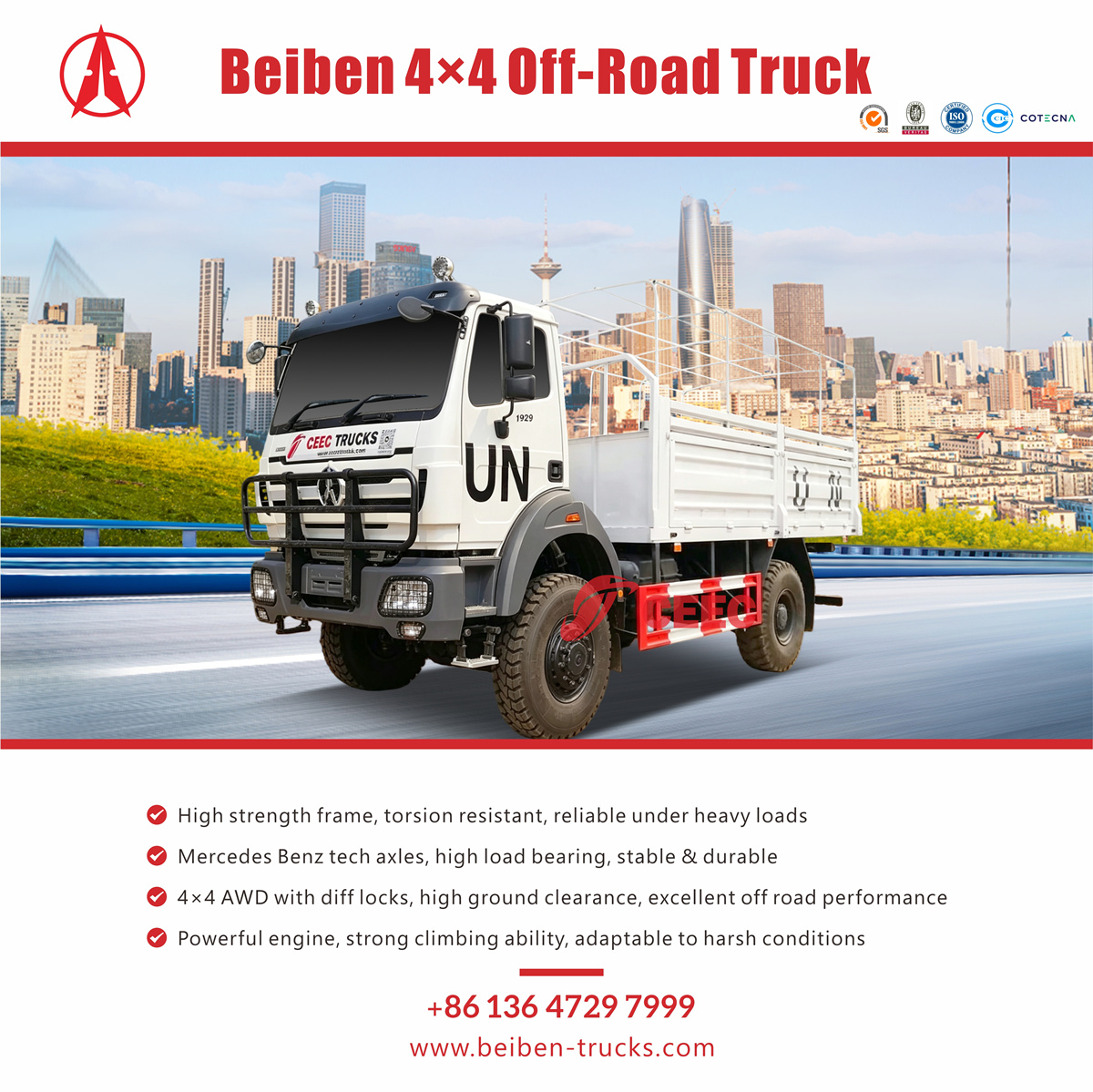 Beiben 4×4 off-road truck Beiben 4×4 off-road truck