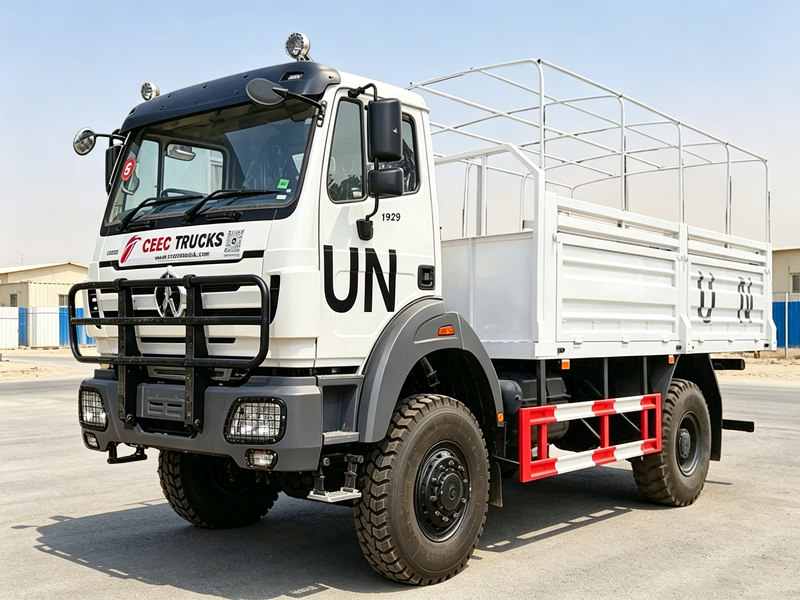 Beiben 4×4 troop carrier truck Beiben 4×4 troop carrier truck