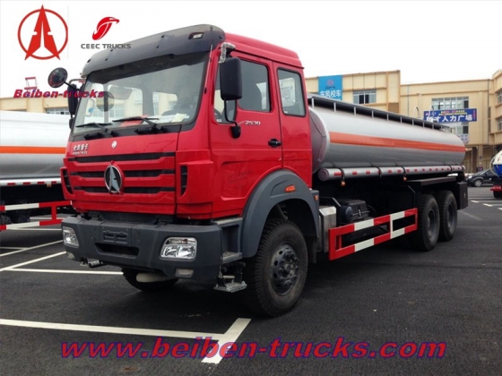 China beiben 20 CBM fuel truck manufacturer