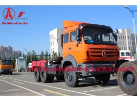 Hot sale in Congo low price in stock New BEIBEN North Benz NG80 4x2 340hp tractor head prime mover