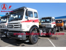 africa Beiben/North benz V3 420hp 10 wheels tractor truck for sale best price