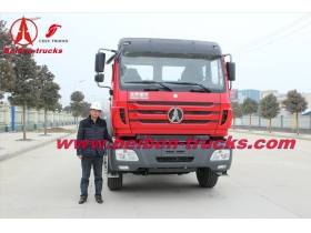 china New Beiben NG80 truck tractor for high land