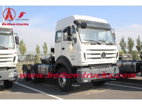 Strong Horsepower Beiben NG80 Series 4X2 towing truck  price