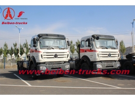 cheap Beiben NG 80 6X4 tow tractor truck Price New Truck Algeria
