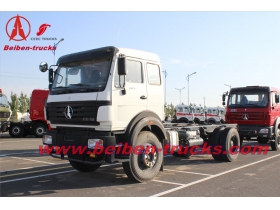 china Beiben Tractor Trailer Truck China Trucks  supplier