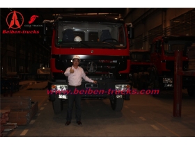 baotou BEIBEN weichai engine 480hp 6x4 tractor truck  supplier