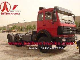 china Lowest Price Beiben 6x4 Beiben Tractor Truck  for africa customer