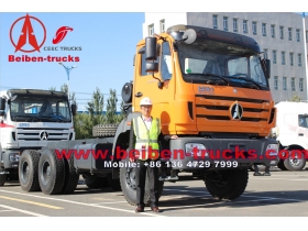 Africa Hot Sale 460hp Beiben transporting lorry container Truck Tractor Truck