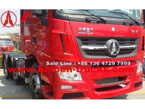 cheap Beiben Truck V3 prime mover