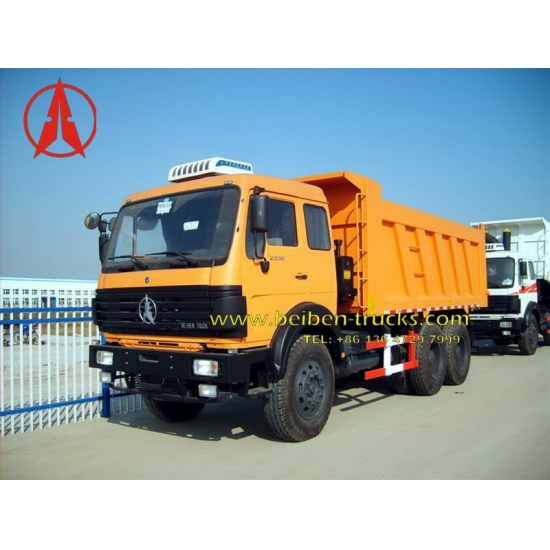 Buy beiben 2638 K dump truck,beiben 2638 K dump truck Buy beiben 2638 K dump truck,beiben 2638 K dump truck