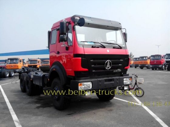 Beiben 2538 prime mover supplier