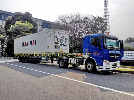 beiben 1840 tractor truck supplier