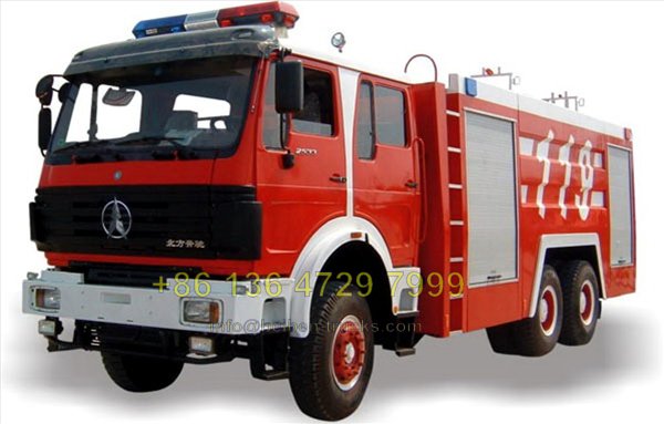 Beiben 12 CBM  fire fighting trucks manufacturer