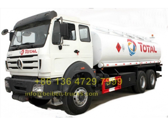 High Quality China beiben 20 CBM fuel truck manufacturer