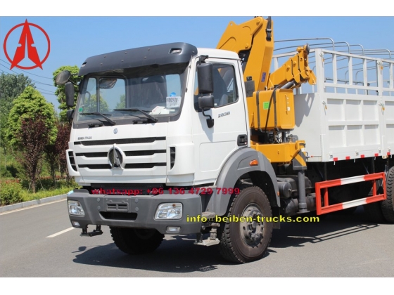 beiben 2638 cargo truck supplier