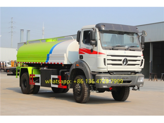 Beiben 1929 water truck
