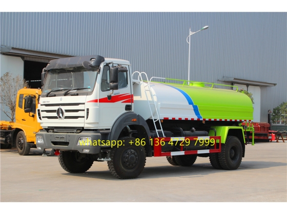 Beiben 1929 water truck