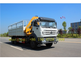 congo beiben NG80B cargo truck chassis