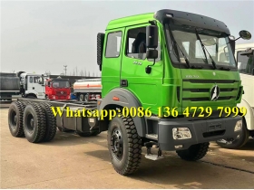 Beiben long cargo truck 2638 model