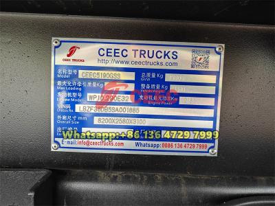 Beiben 4×2 water tanker truck