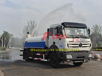 Beiben 4×2 water bowser truck
