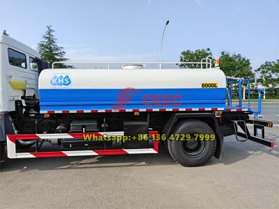 Beiben 4×2 water bowser truck