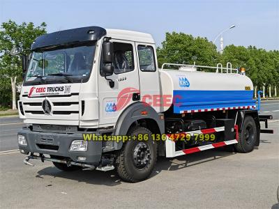 Beiben 4×2 water bowser truck